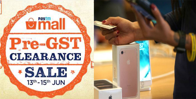 Paytm ने लगाई प्री-GST सेल, iPhone, रेडमी पर भारी छूट..