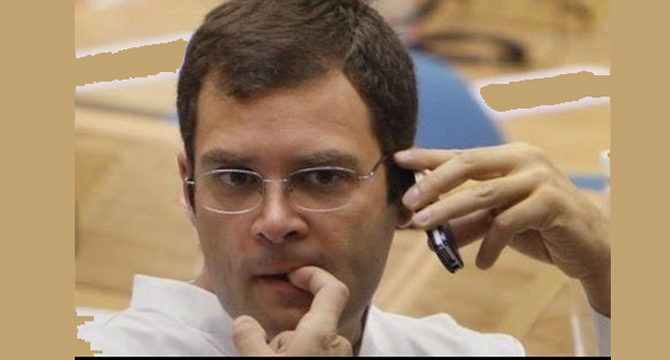कांग्रेस नेता ने ही WhatsApp ग्रुप पर राहुल गांधी को बताया पप्पू और फिर...