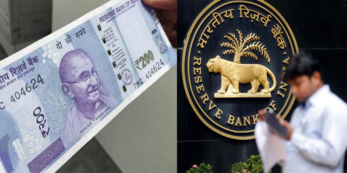 RBI ने दिए 200 के नोट की छपाई के आदेश, जल्द होगा आपके हाथ में...