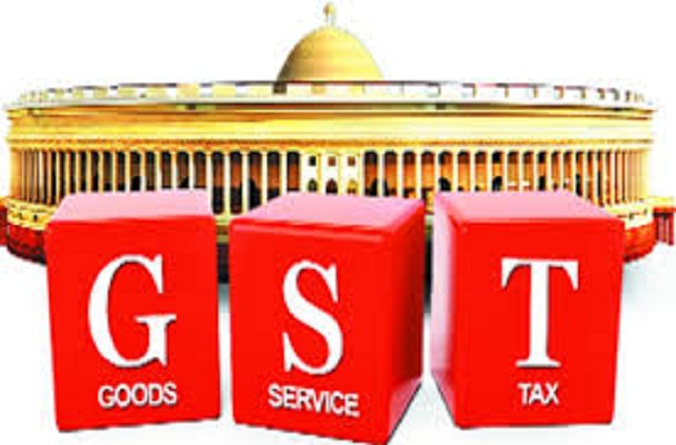 गुरुग्राम: #GSTके विरोध में व्यापारी व अधिवक्ता उतरेगें सड़क पर