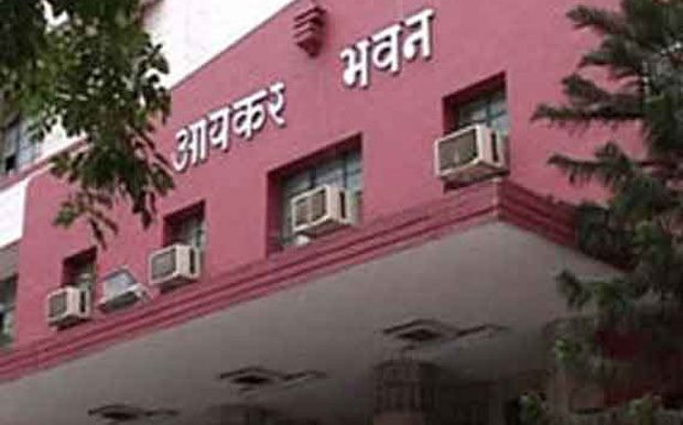 देश में घोटाले की बहार, अब 32 सौ करोड़ का टीडीएस घोटाला!