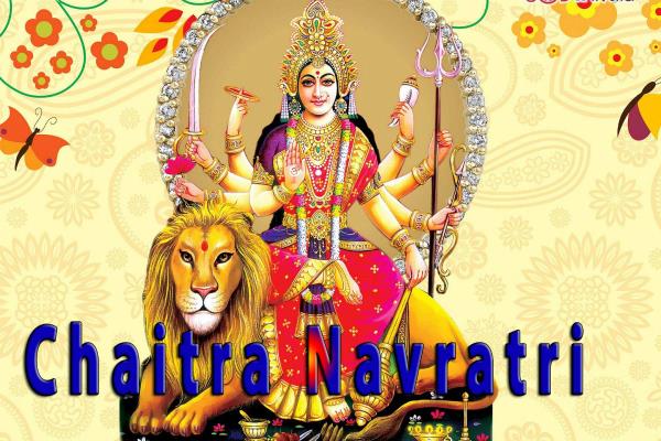 चैत्र नवरात्र 18 मार्च से होंगे शुरू