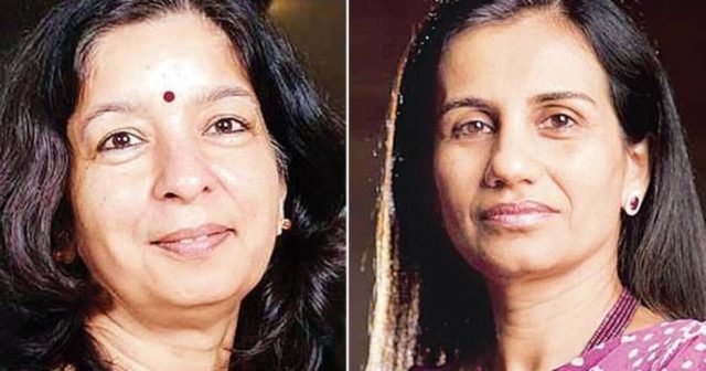 बैंक घोटाले से जुड़े एक मामले में चंदा कोचर, शिखा शर्मा को एन्टी-फ्रॉड एजेंसी का समन