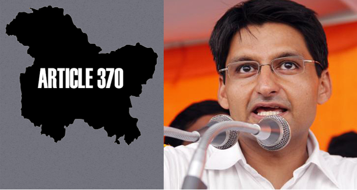 बड़ी खबर: सांसद दीपेंद्र ने कहा कि वक्त आ गया है कि धारा 370 पर किया जाए पुर्नविचार